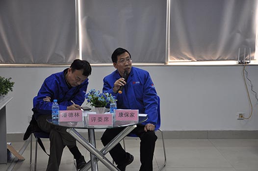 評(píng)委：集團(tuán)總師辦主任康保家、新太行技術(shù)部部長(zhǎng)潘德林